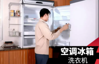 热水器维修 电视维修 冰箱维修 空调维修 中央空调维修加氟 热水器维修 电视维修 冰箱维修 空调维修 中央空调维修加氟