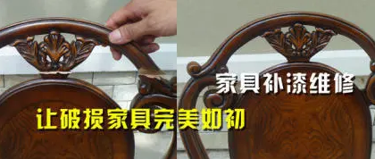 家具维修安装配送床、衣柜、橱柜等红木家具破损维修